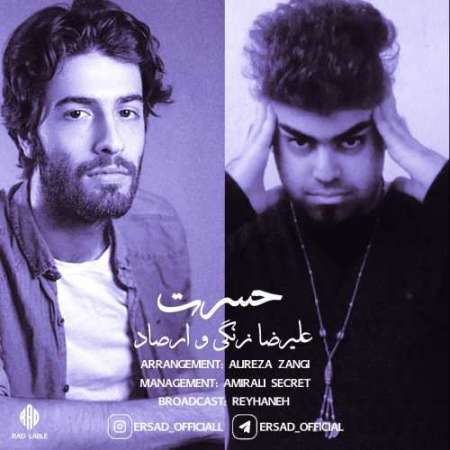 Alireza Zangi & Ersad – Hasrat